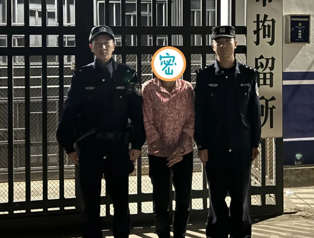 现实中上演“开心农场”偷菜被抓