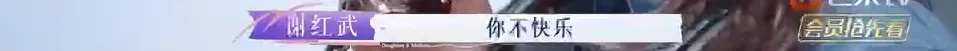 冲上热搜！知名女艺人妈妈道歉