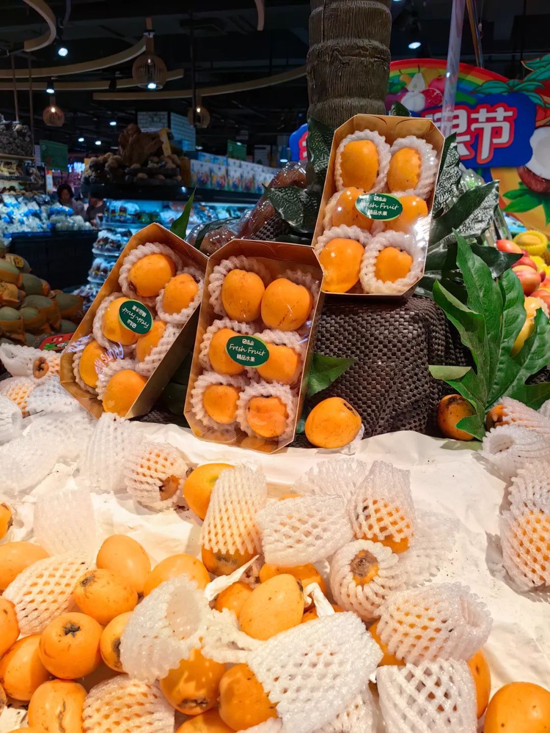 一颗枇杷“五味药”！这个时令水果浑身是宝！
