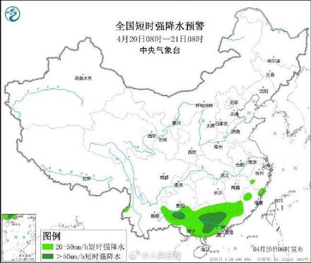 注意！这些地区有大暴雨