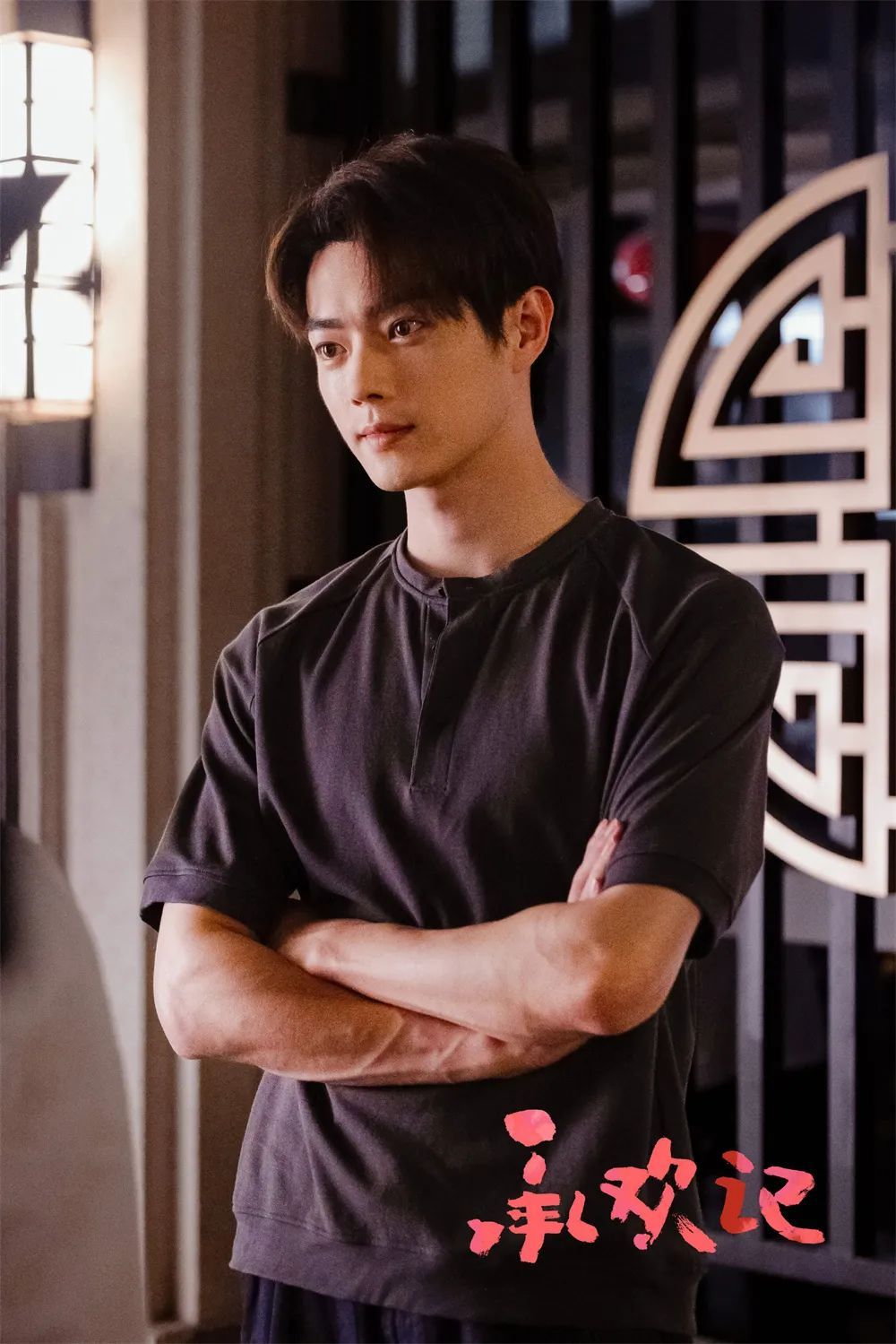 专访｜许凯：演绎“多面”的姚志明