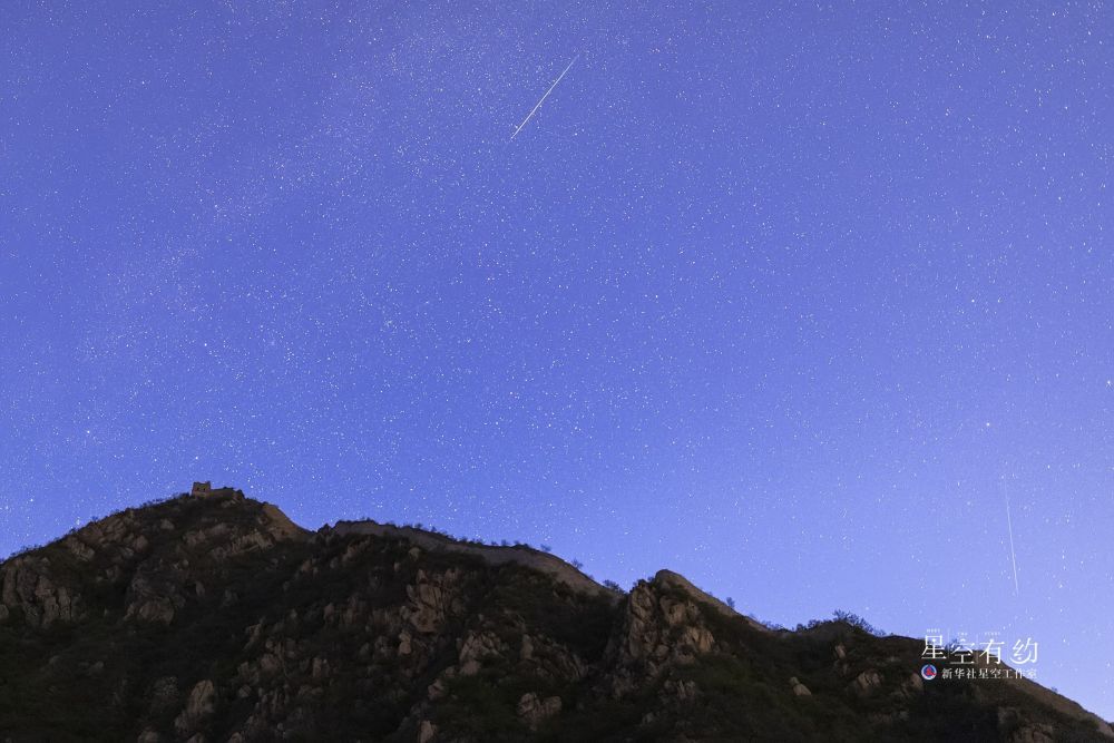 星空有约｜就在这两夜！一起看天琴座流星雨