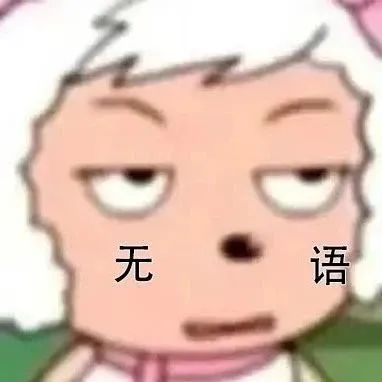 正在泡温泉，却发现自己入镜直播间？律师：可维权！