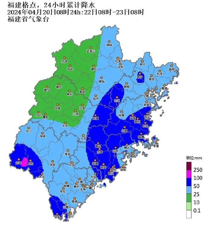 大到暴雨、大暴雨、雷暴大风！福建今明再迎强对流