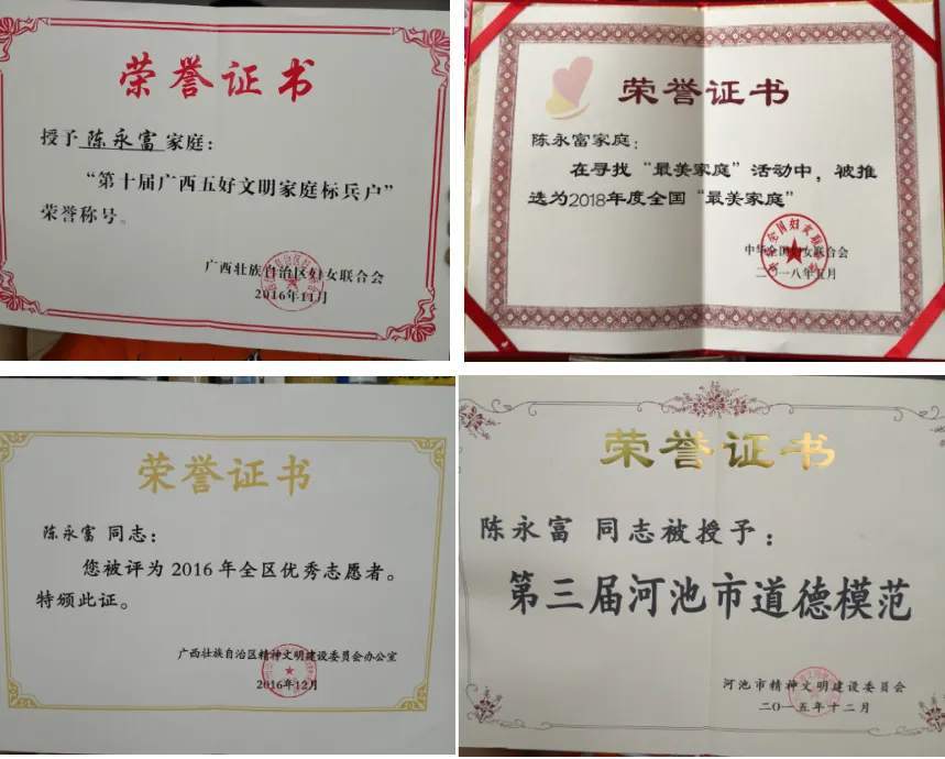 85后村干部带22名“子女”摆摊，孩子却说他不是我爸