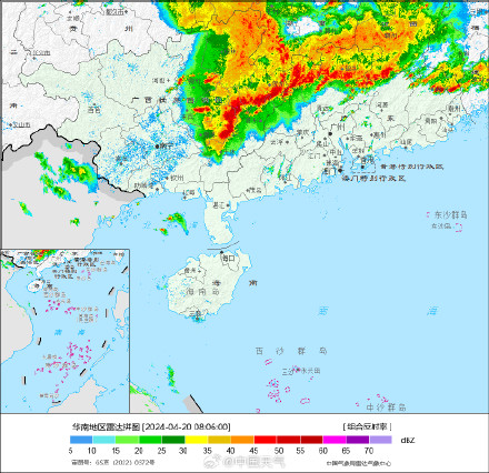 广西多地拉响暴雨红色预警!广西东部部分地区将有大暴雨 广西多地拉响暴雨红色预警!广西东部部分地区将有大暴雨
