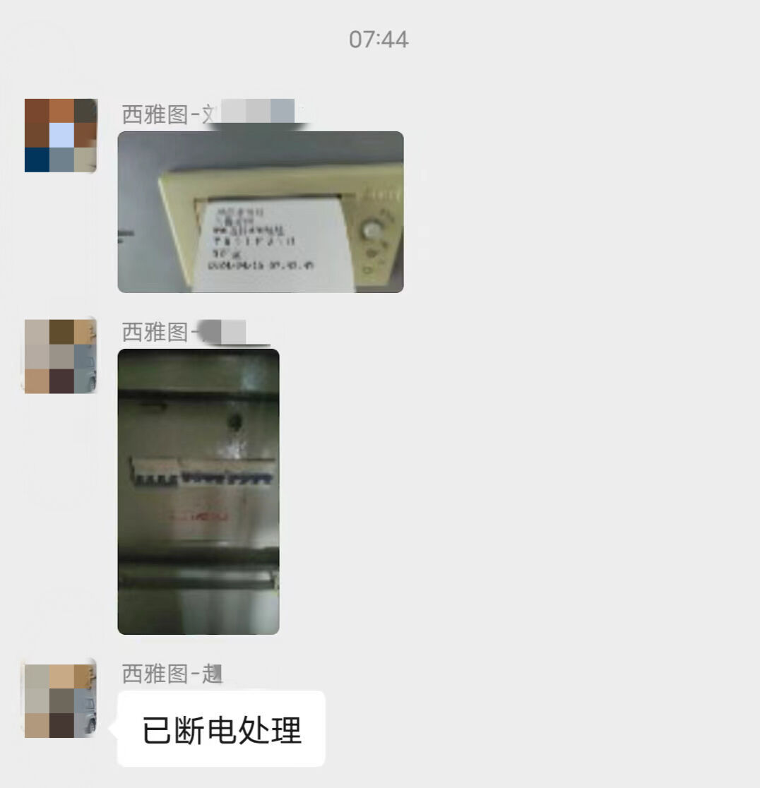 你的猫,在试图“自取灭亡”! 你的猫,在试图“自取灭亡”!