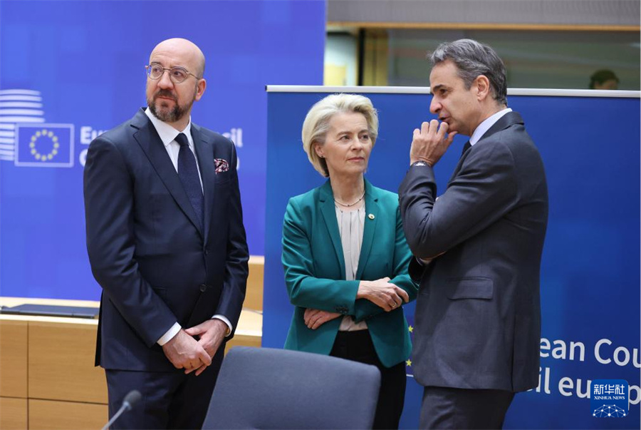 欧盟特别峰会聚焦竞争力和地缘政治