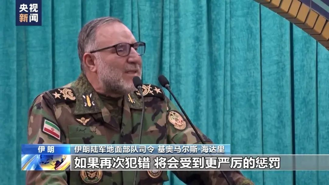 伊朗外长警告！