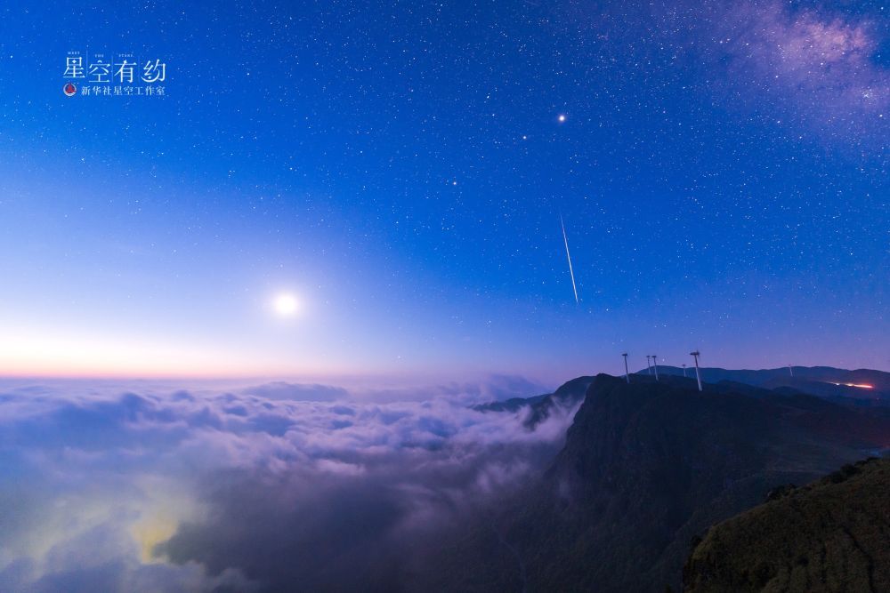 星空有约｜就在这两夜！一起看天琴座流星雨