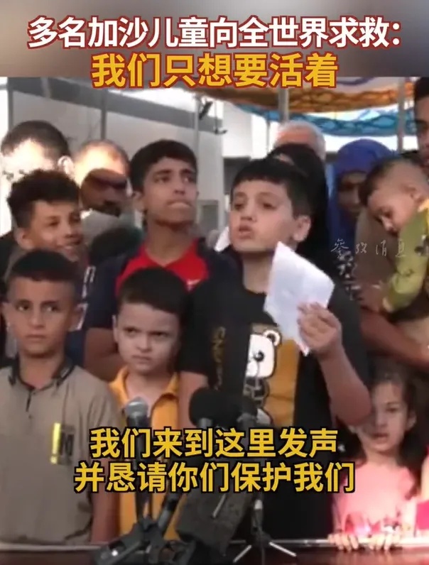 “只要你看了这张照片,它就会在你脑海中烙下印记” “只要你看了这张照片,它就会在你脑海中烙下印记”