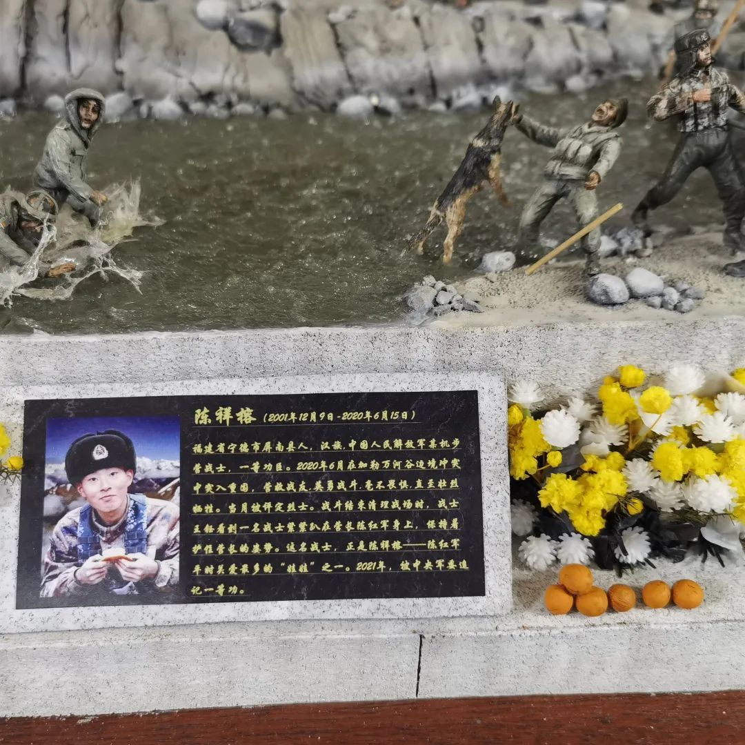 “他当时只有19岁啊……” “他当时只有19岁啊……”