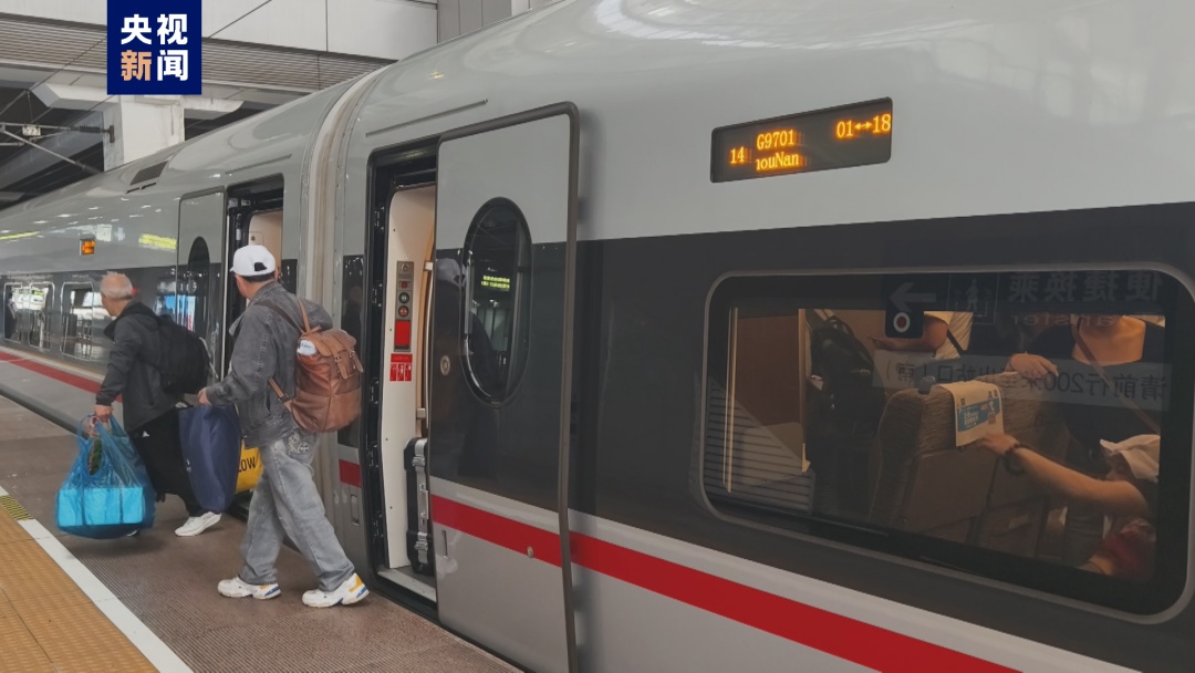 列车停运!航班延误!河水倒灌!多省份遭遇强降雨 列车停运!航班延误!河水倒灌!多省份遭遇强降雨