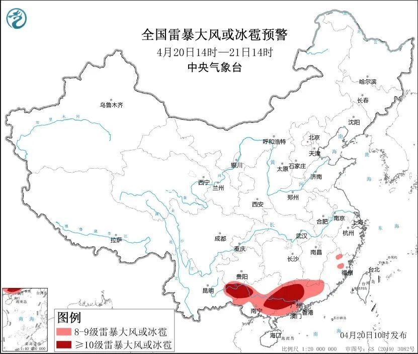 强对流+暴雨红色预警！广东北江将出现50年一遇洪水