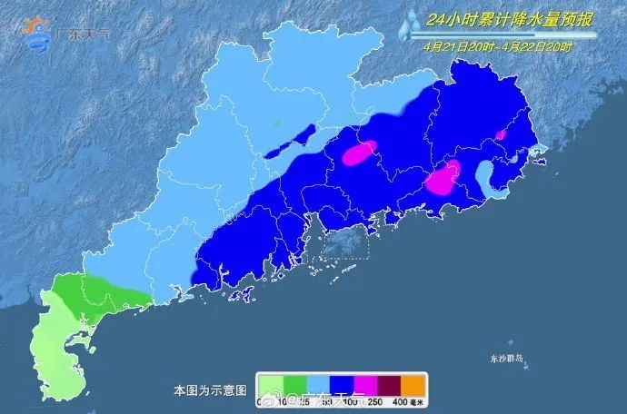 广东防汛应急响应升至Ⅲ级！未来一周强降雨频繁