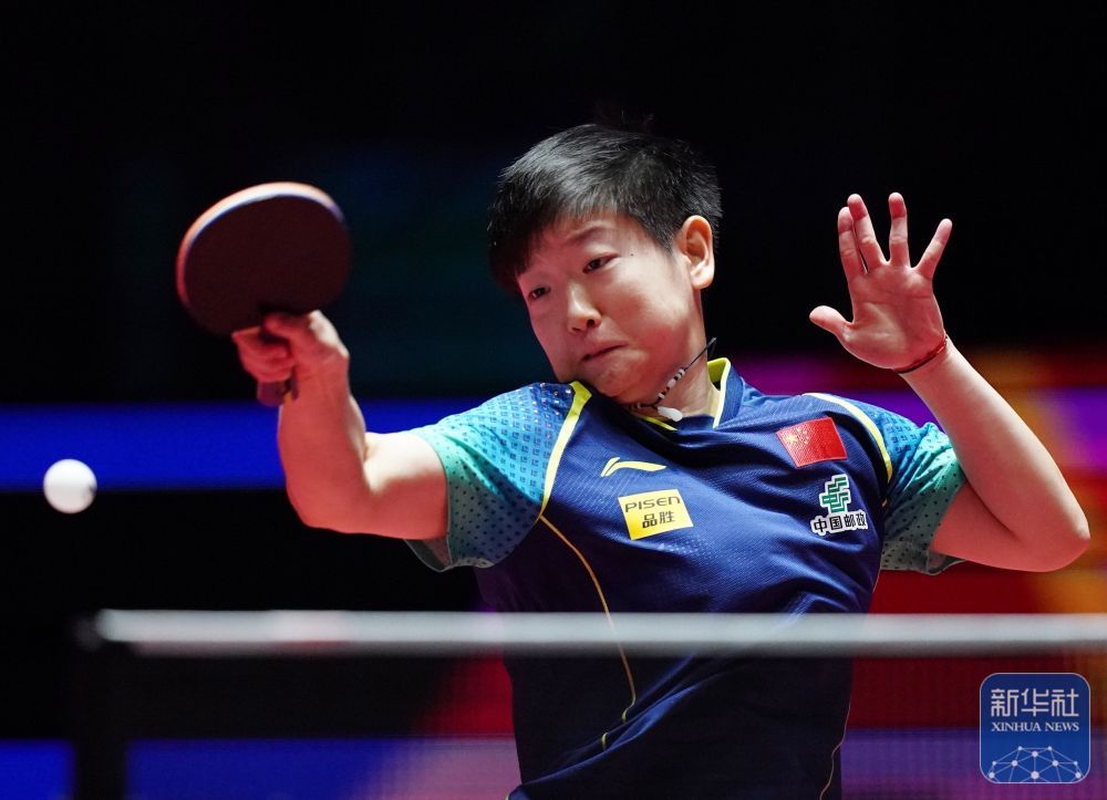 乒乓球 | 澳门世界杯：孙颖莎晋级四强