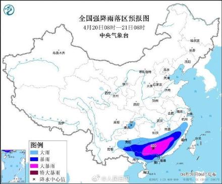 注意！这些地区有大暴雨