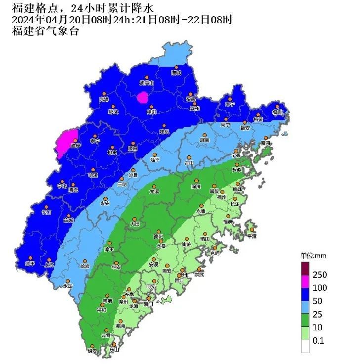 大到暴雨、大暴雨、雷暴大风！福建今明再迎强对流