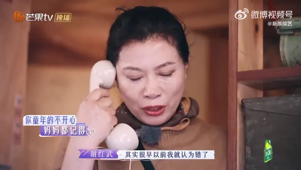 冲上热搜！知名女艺人妈妈道歉