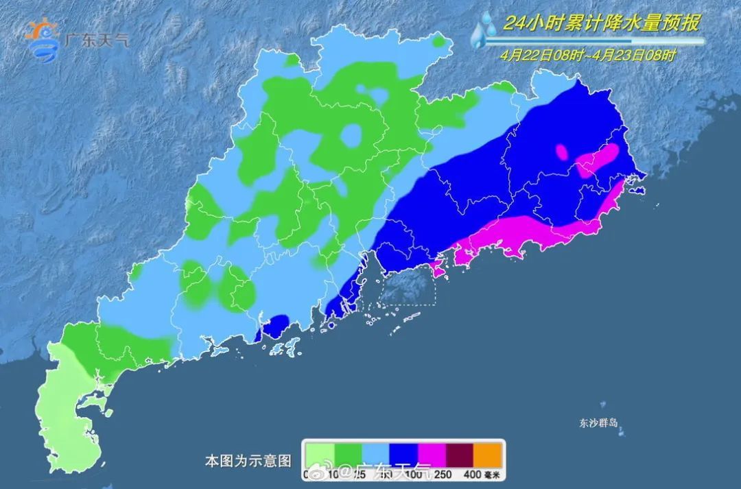 强对流+暴雨红色预警！广东北江将出现50年一遇洪水