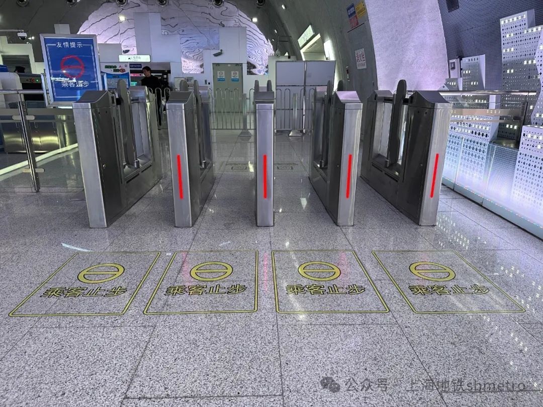 今起上海地铁三站试点“闸机常开门”模式