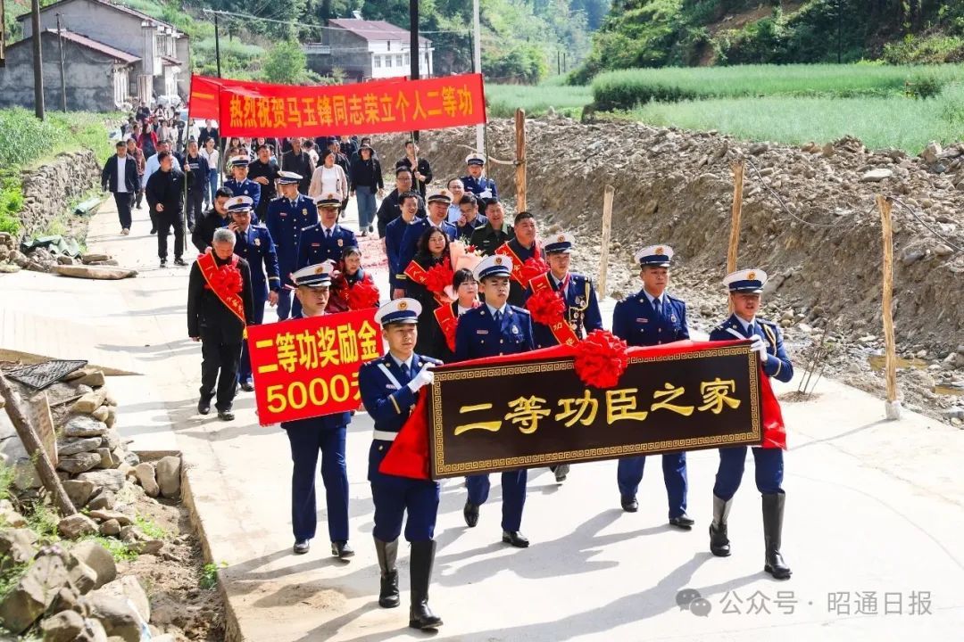 二等功×2、三等功×3！他在云南昭通立功，荣耀送至陕西汉中