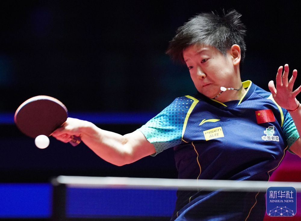 乒乓球 | 澳门世界杯：孙颖莎晋级四强
