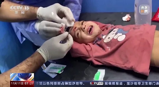 “只要你看了这张照片,它就会在你脑海中烙下印记” “只要你看了这张照片,它就会在你脑海中烙下印记”