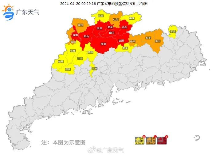 暴雨红色预警！广东今晚或出现编号洪水