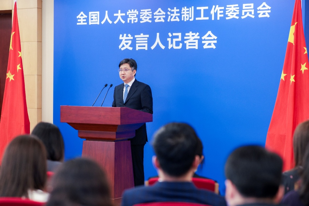 关于学生欺凌，全国人大常委会法工委发言人这样说→