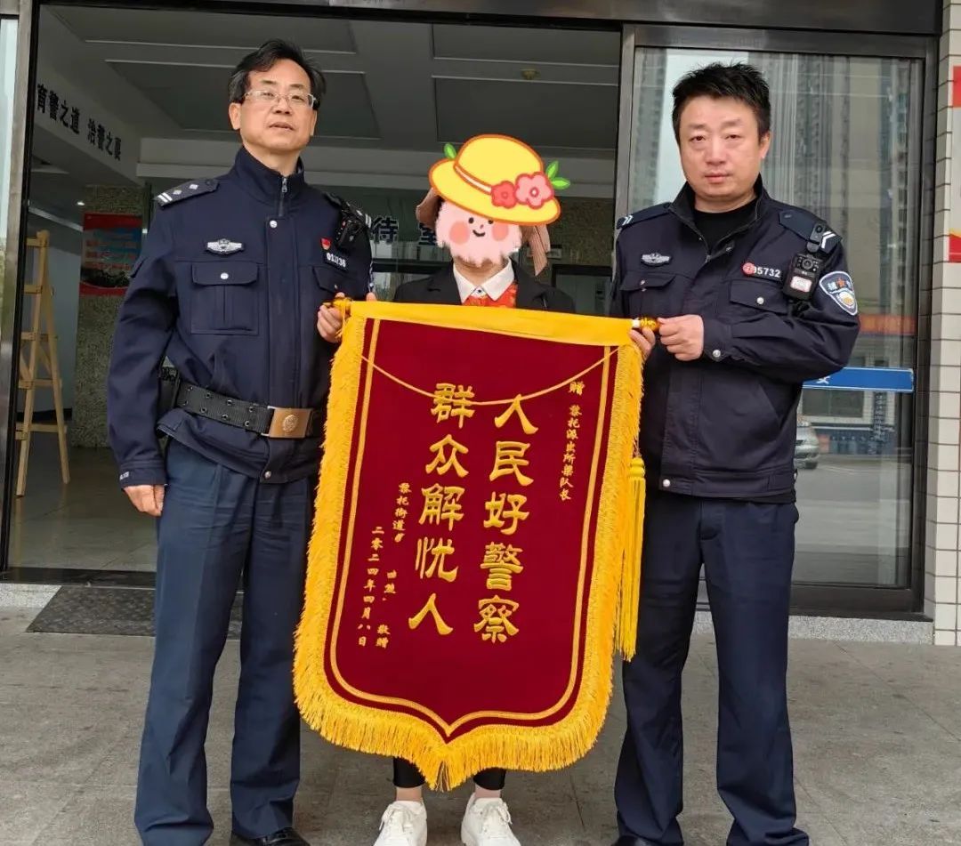 长沙女子重逢“兵哥哥”，民警急坏了！