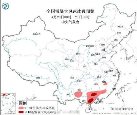 注意！这些地区有大暴雨