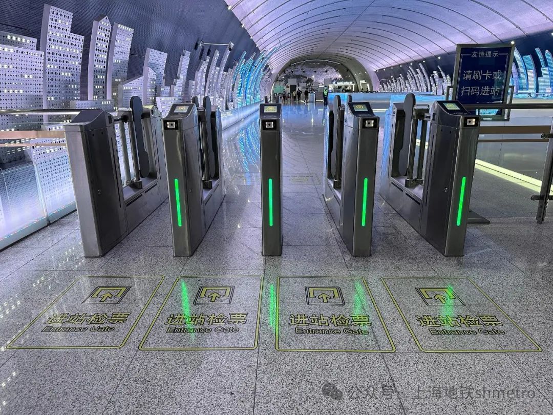今起上海地铁三站试点“闸机常开门”模式