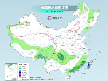 华南本轮极端强降雨将短暂收缩 月底前还有2轮降水无缝衔接