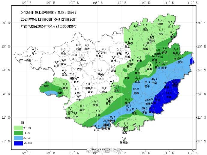 暴雨袭城！南宁女子半马熔断，广西更多“预警级”天气已在路上