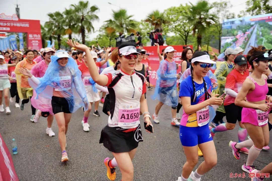 最新！南宁女子半程马拉松赛因天气原因熔断