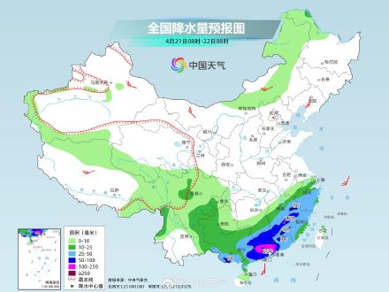 韶关洪水韶关降雨已破4月纪录 广东今天仍是大暴雨核心区
