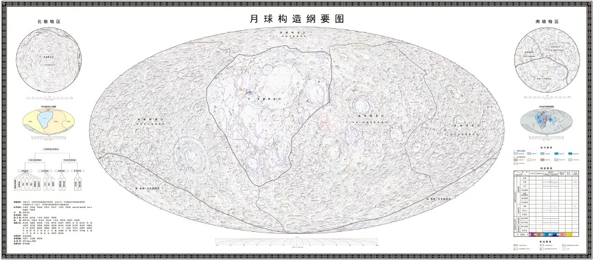 全球首套!我国发布 全球首套!我国发布