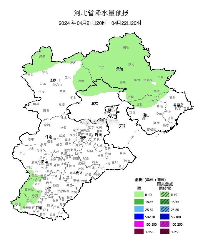 中到大雨+雷阵雨！明天，大范围降水到河北