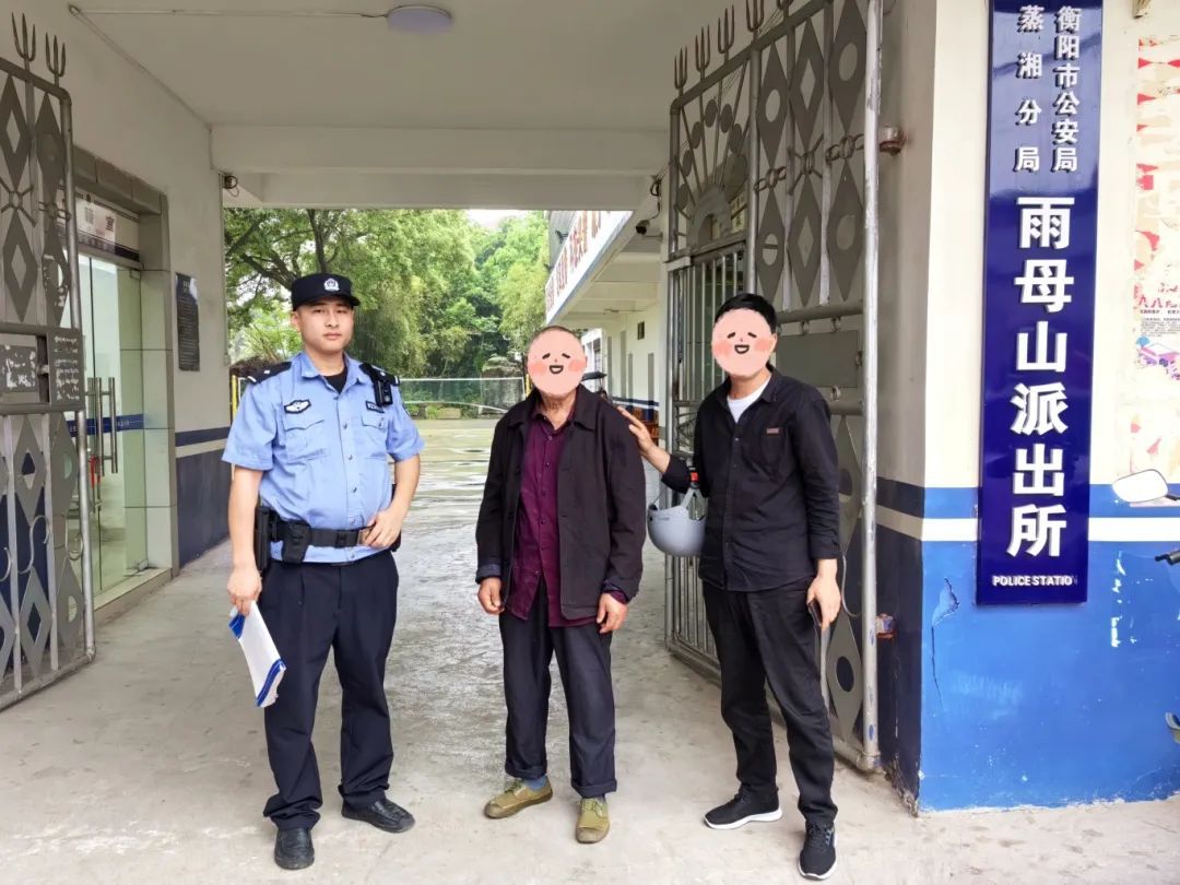 老人迷路路边徘徊 警民接力助其回家 老人迷路路边徘徊 警民接力助其回家