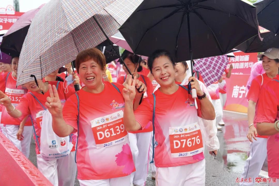 最新！南宁女子半程马拉松赛因天气原因熔断