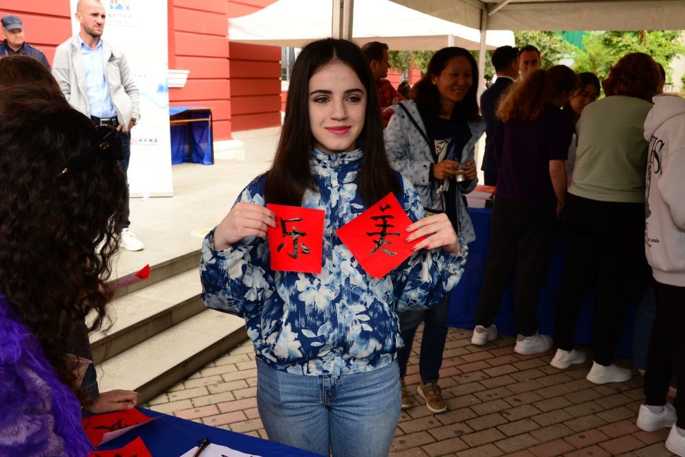 世界多地举行中文日庆祝活动