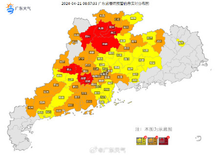 广东省内多地发布暴雨红色预警