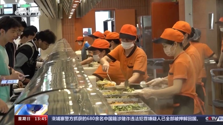 “这食堂，能处！”厦门大学食堂意见本为何“火”了？