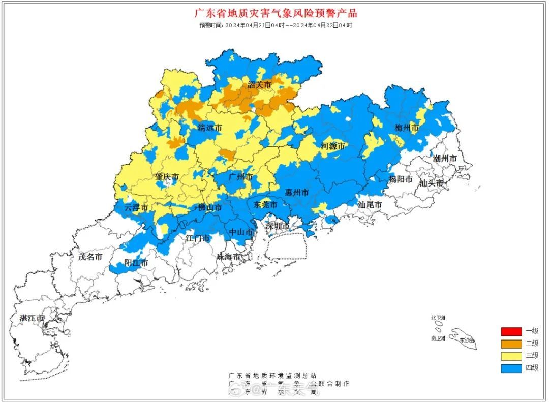 广东仍有暴雨或大暴雨!今日部分高铁继续停运 广东仍有暴雨或大暴雨!今日部分高铁继续停运