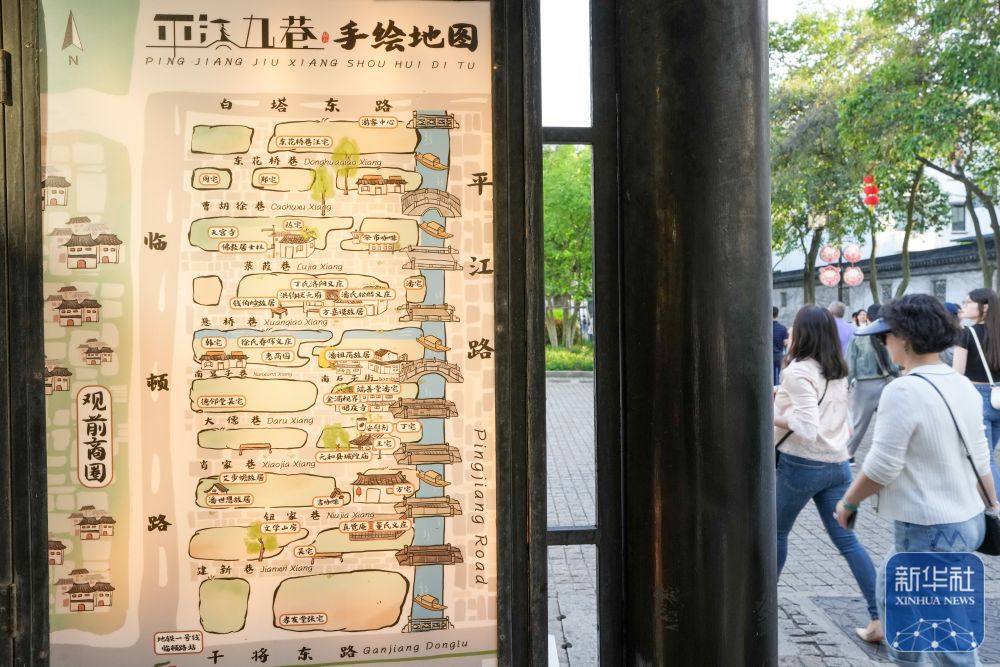 苏州：平江古巷见江南
