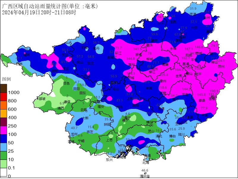 广西东部,南部强降雨持续,桂北桂东多地出现大风冰雹