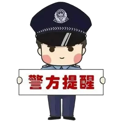 8岁男孩留下神秘字条......