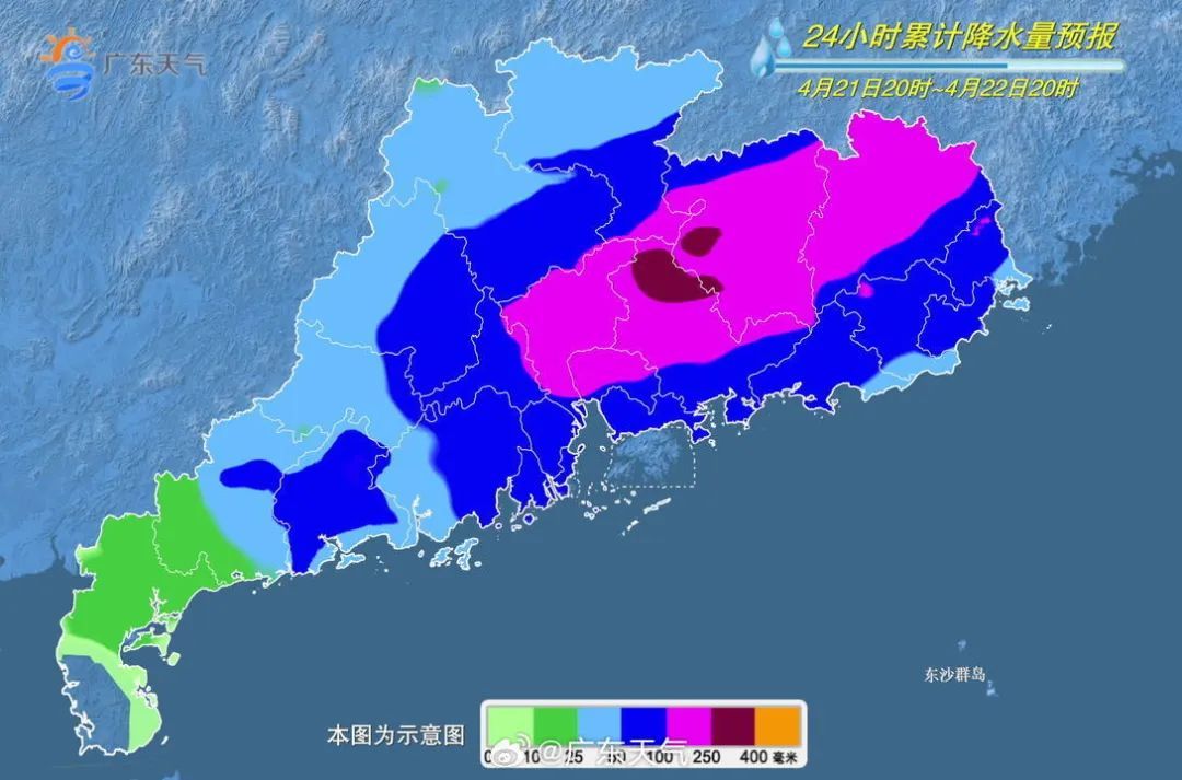 雨雨雨！广东多地雨量破4月纪录！北江发生今年“2号洪水”，暴雨何时减弱？