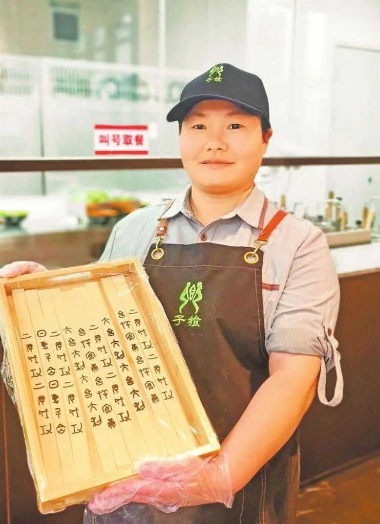 在殷墟来一碗“甲骨文”面条！各地博物馆还有这些“文物”很好吃